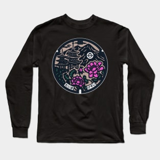 Taima-dera Manhole Cover Art Long Sleeve T-Shirt